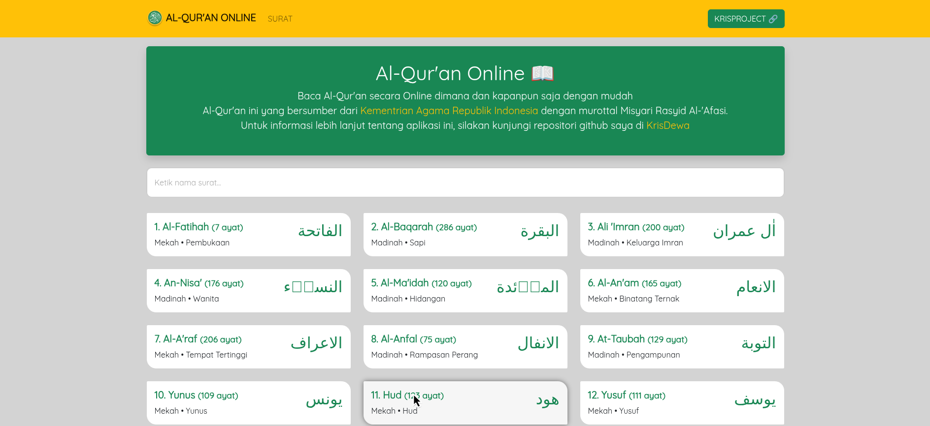 Quran Online